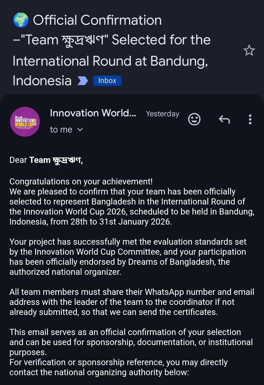 Email Confirmation